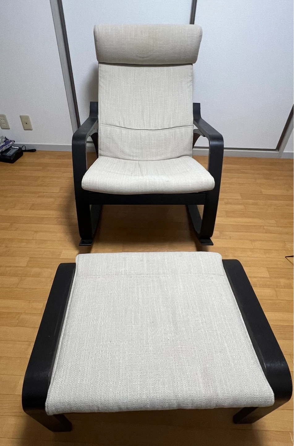 イケア ポエング ロッキングチェア オットマン付き