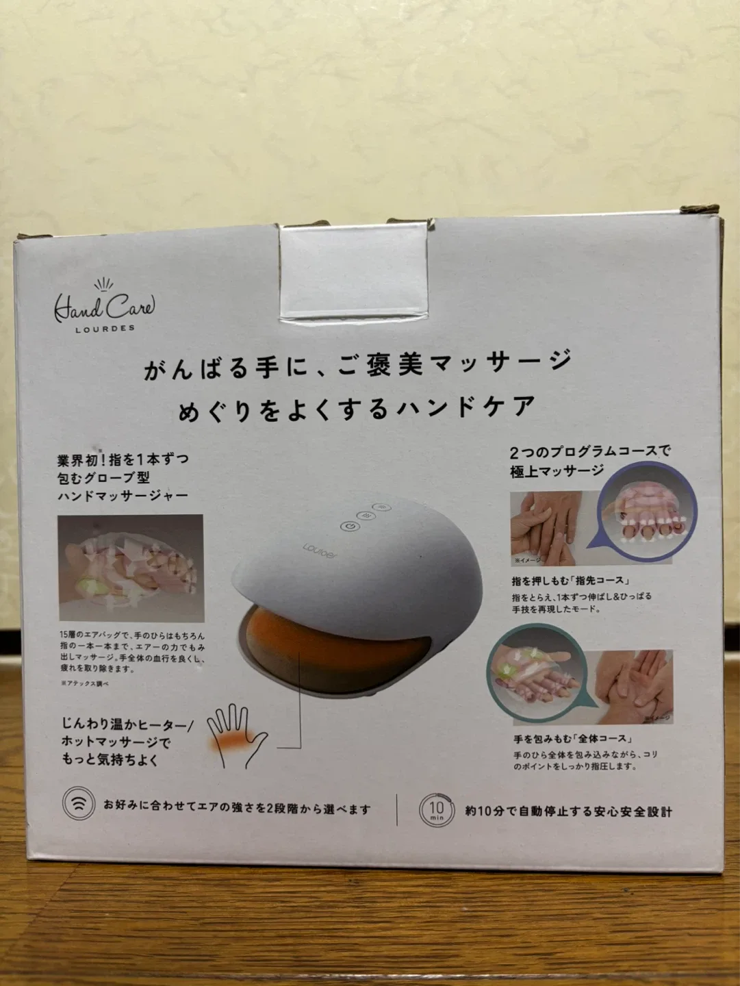 image indicator(2)