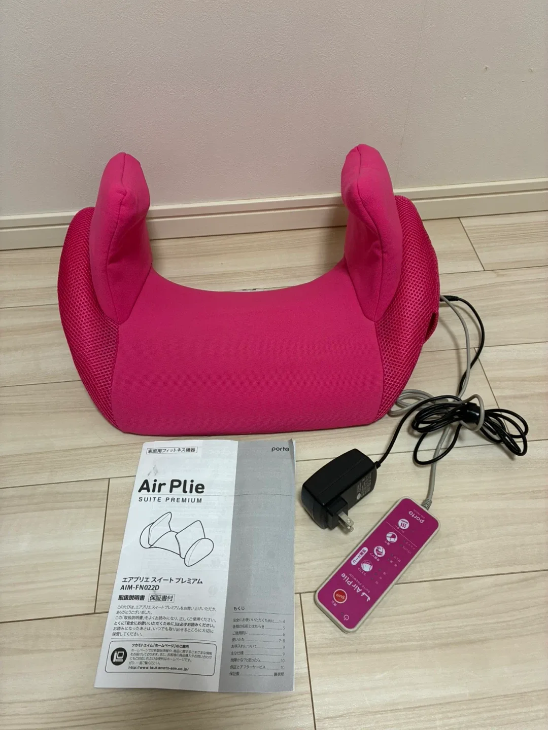 image indicator(1)