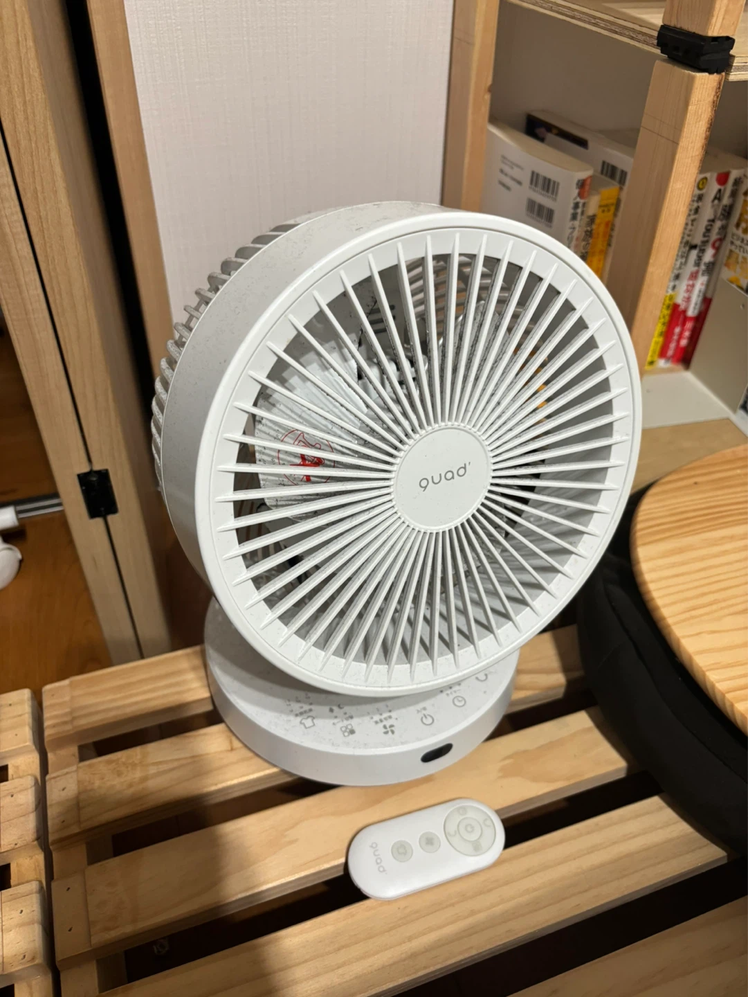 【値引きあり】クアッド サーキュレーター ホワイト