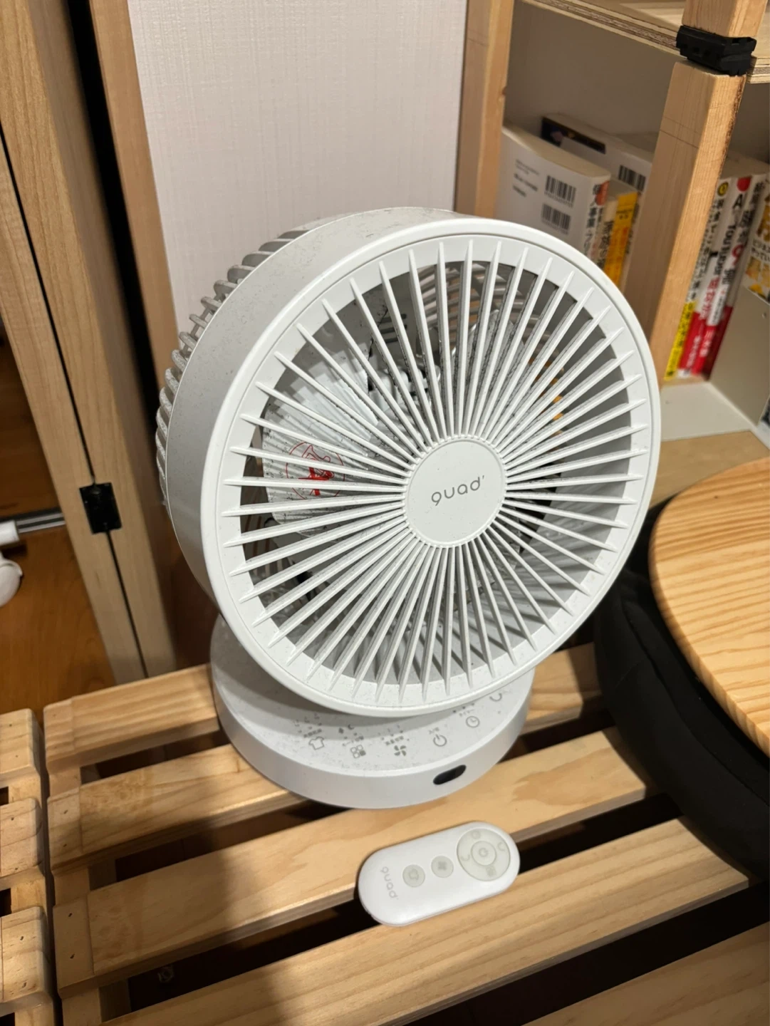 【値引きあり】クアッド サーキュレーター ホワイト