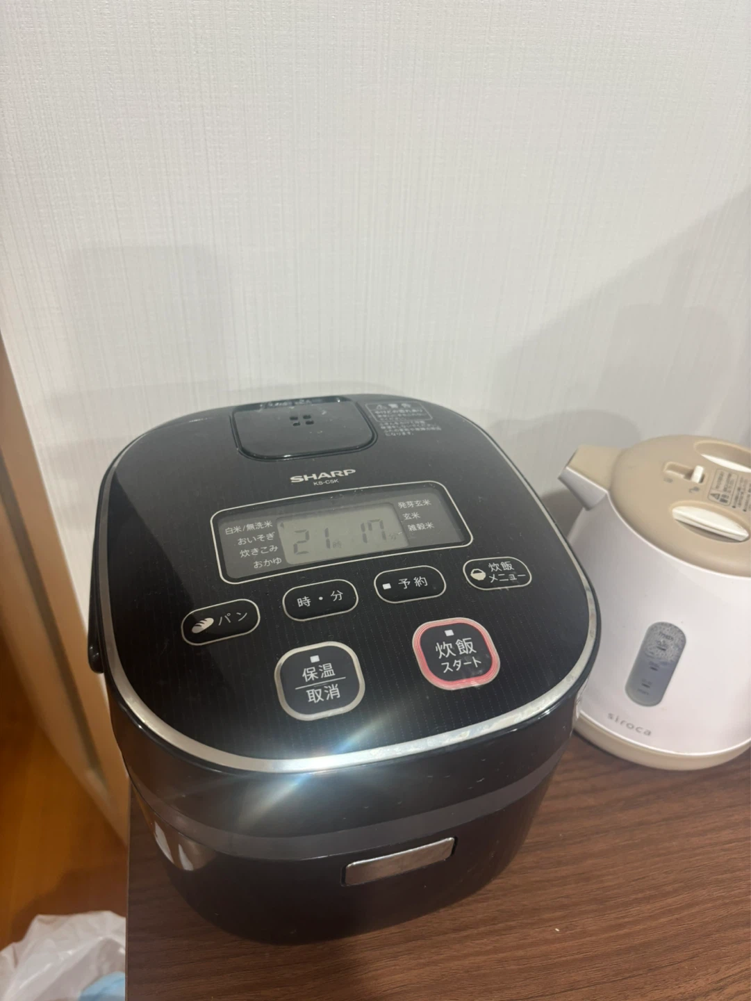 【値引きあり】シャープ 炊飯器 KS-C5K ブラックの写真2枚目