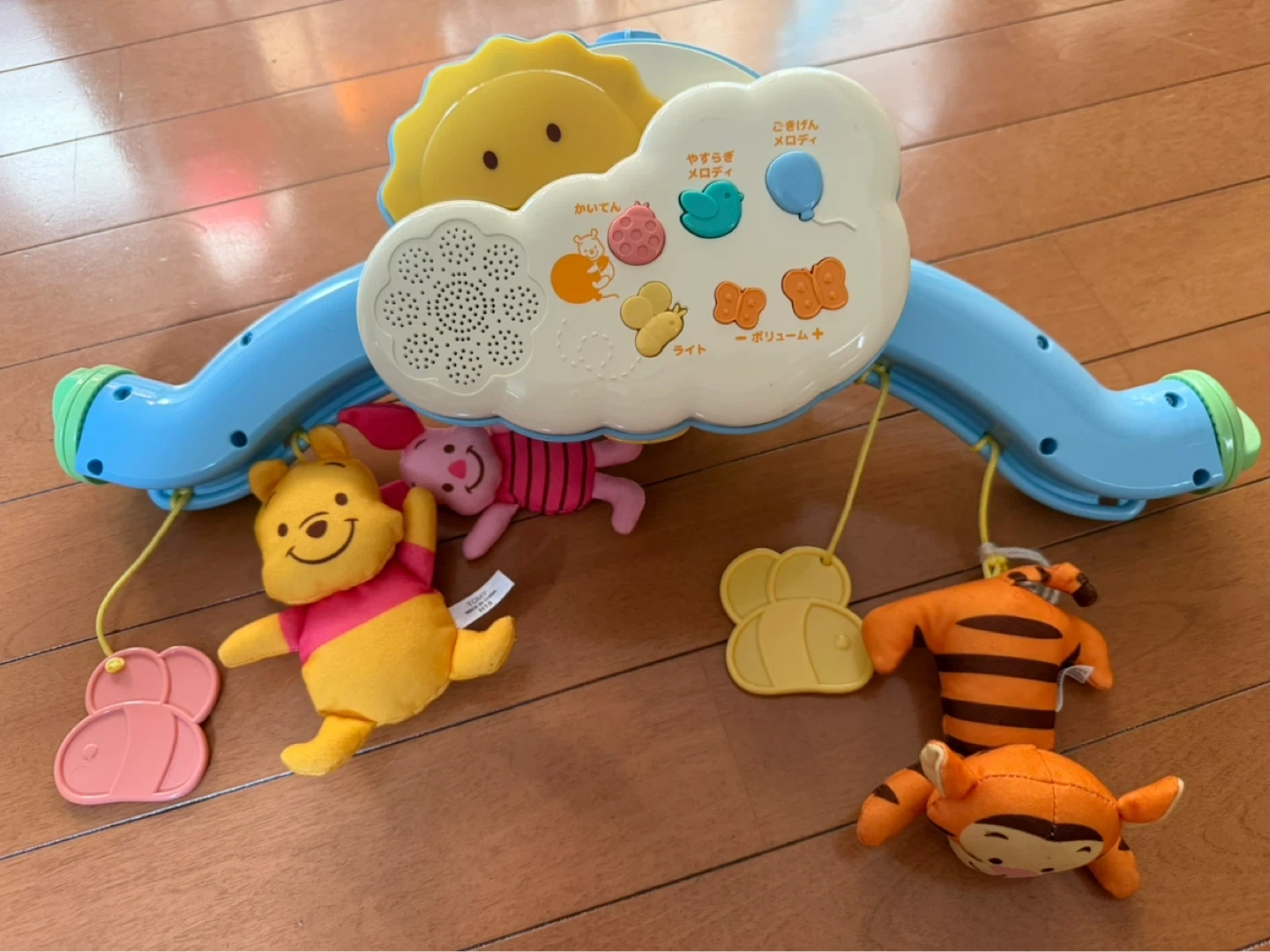 タカラトミー ディズニー くまのプーさん メリーの写真5枚目