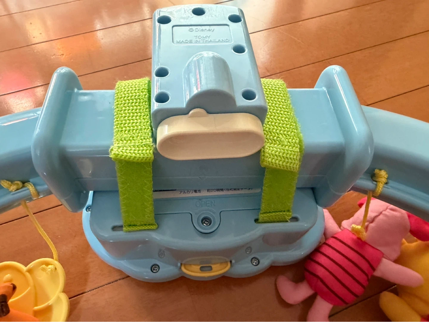タカラトミー ディズニー くまのプーさん メリーの写真7枚目