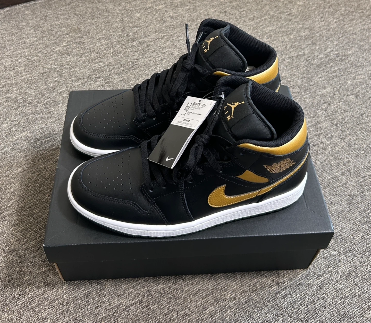 ⭕️今だけ価格 新品正規品 Nike Air Jordan 1 Mid ナイキエアジョーダン