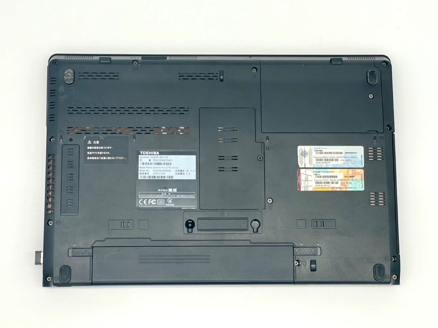 【Photoshop El付】TOSHIBA Corei7ノートPC 付属品の写真9枚目