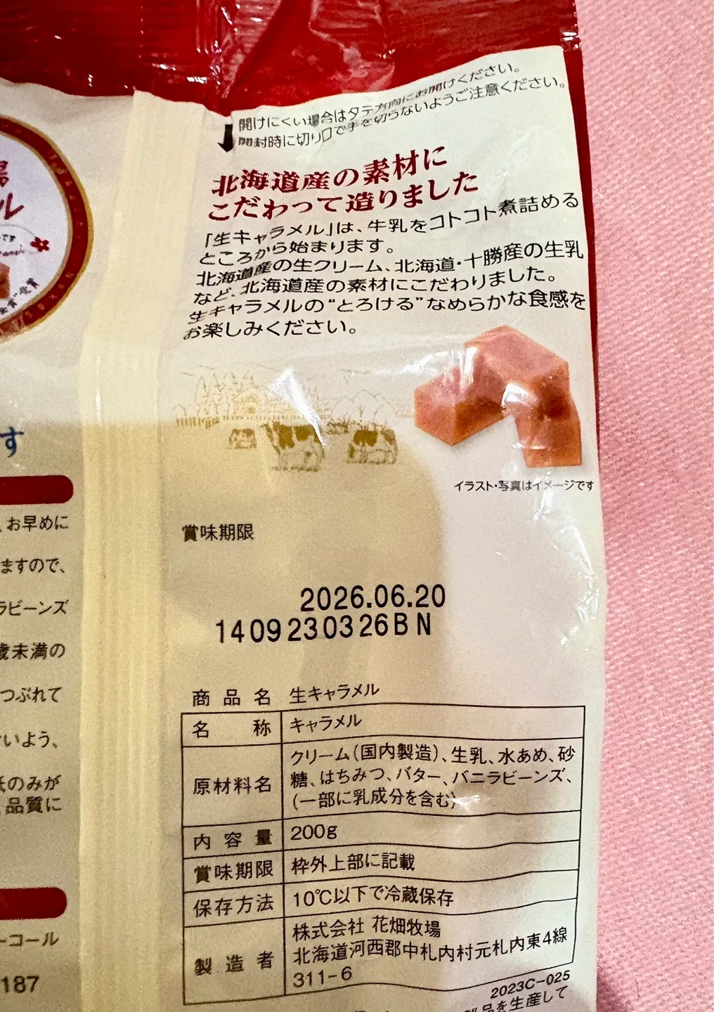 image indicator(4)