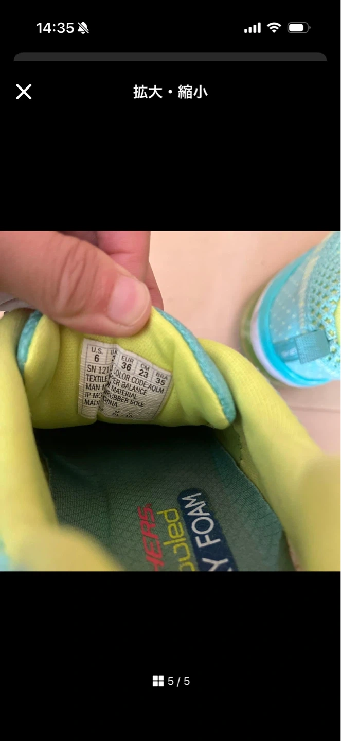 スケッチャーズ スニーカー 23cmの写真5枚目