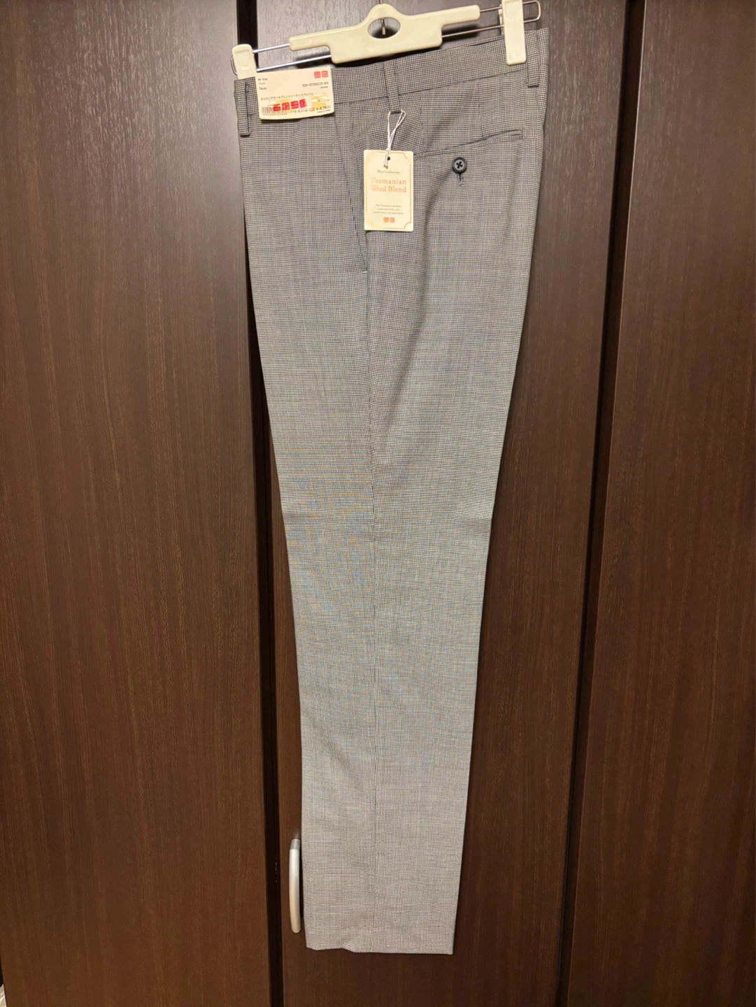 UNIQLOタスマニアウールパンツ