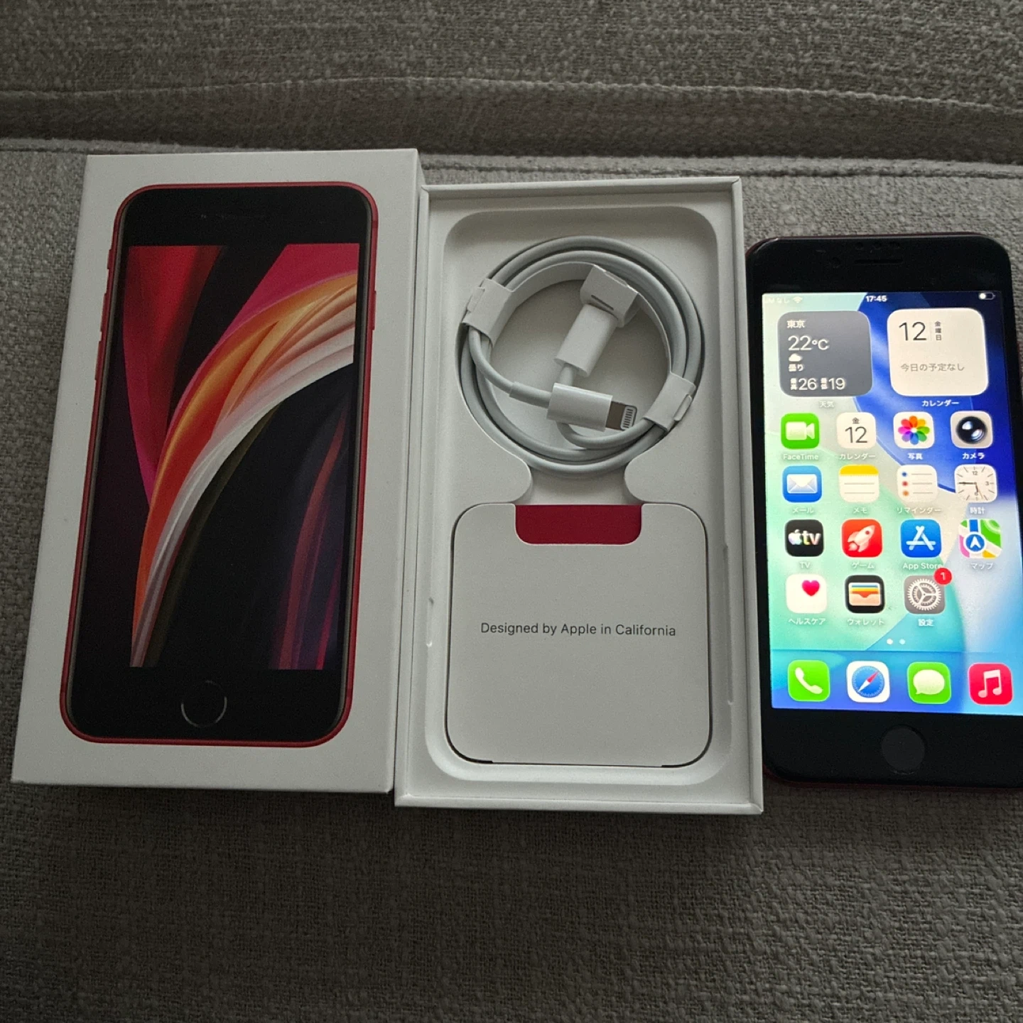 Apple iPhone SE 第2世代 レッド 本体　64gb 付属品外箱