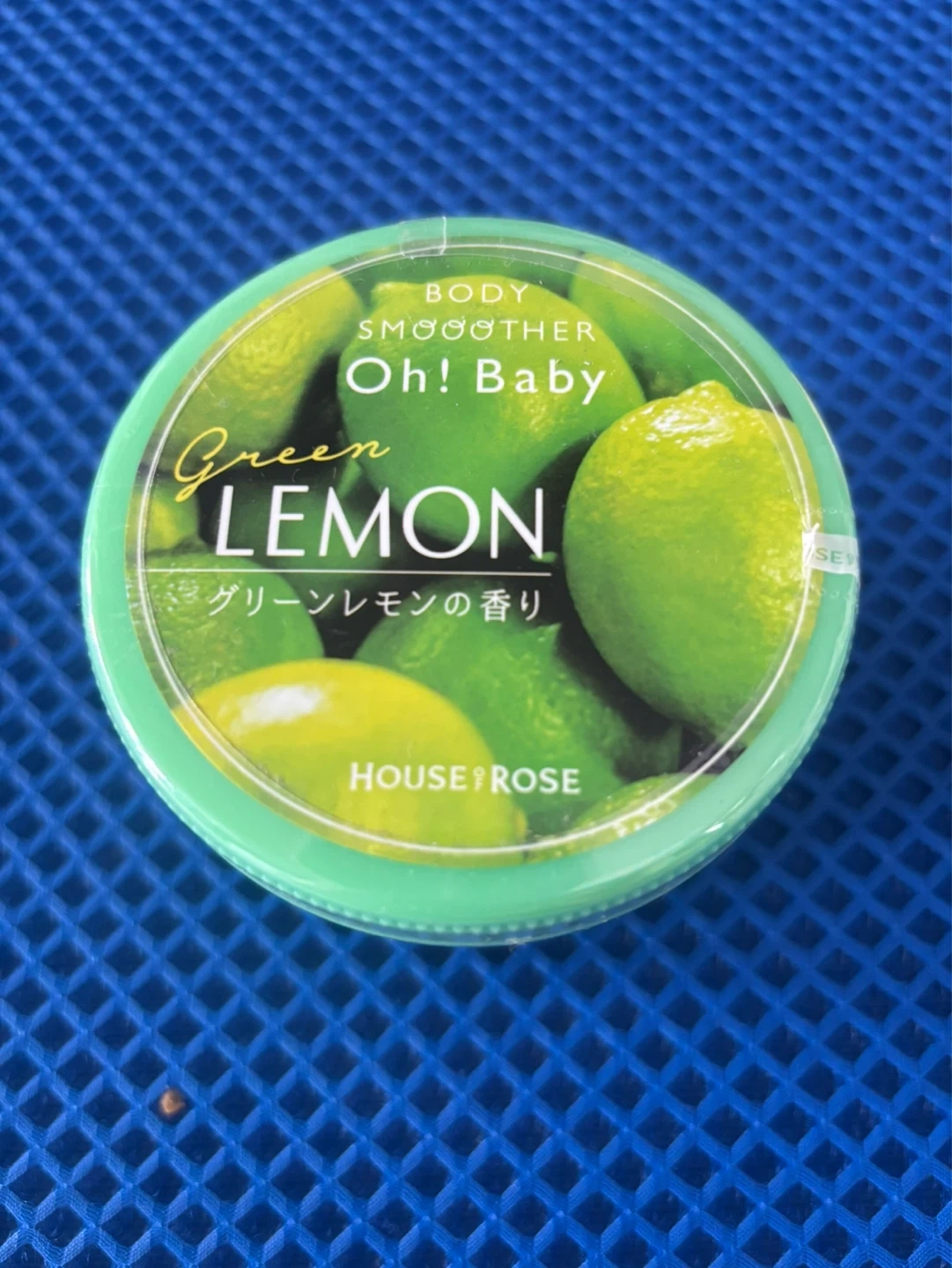 ボディスクラブ まとめ売り 4点セットの写真4枚目