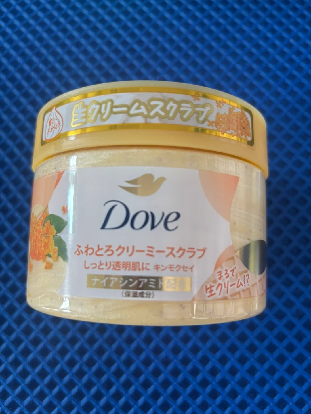 ボディスクラブ まとめ売り 4点セットの写真3枚目