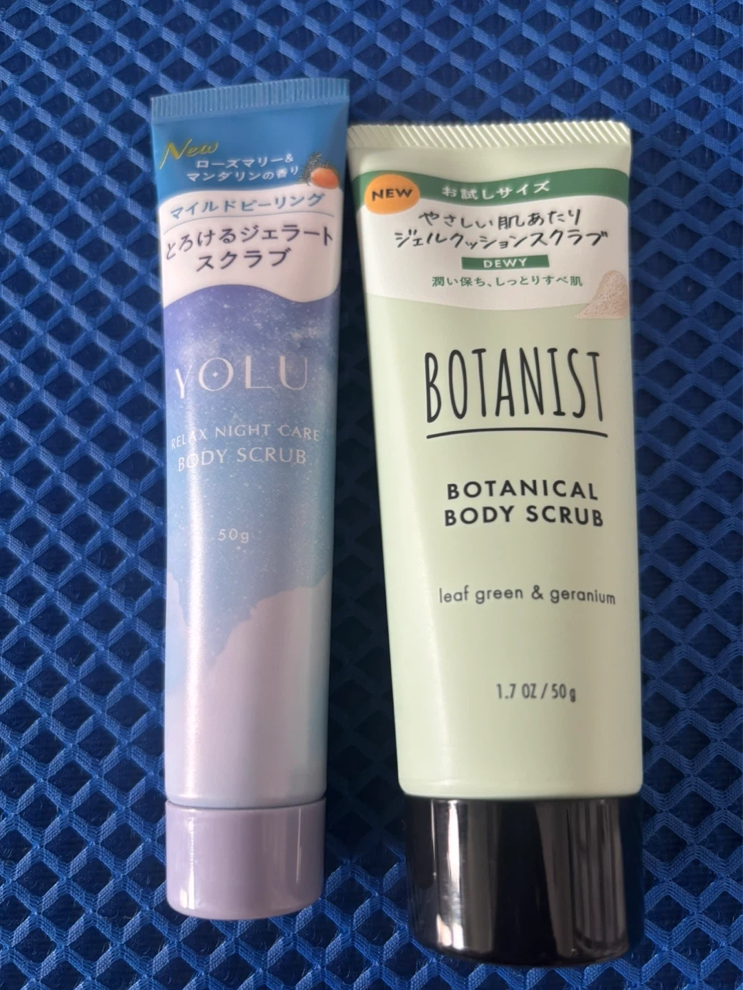 ボディスクラブ まとめ売り 4点セットの写真2枚目