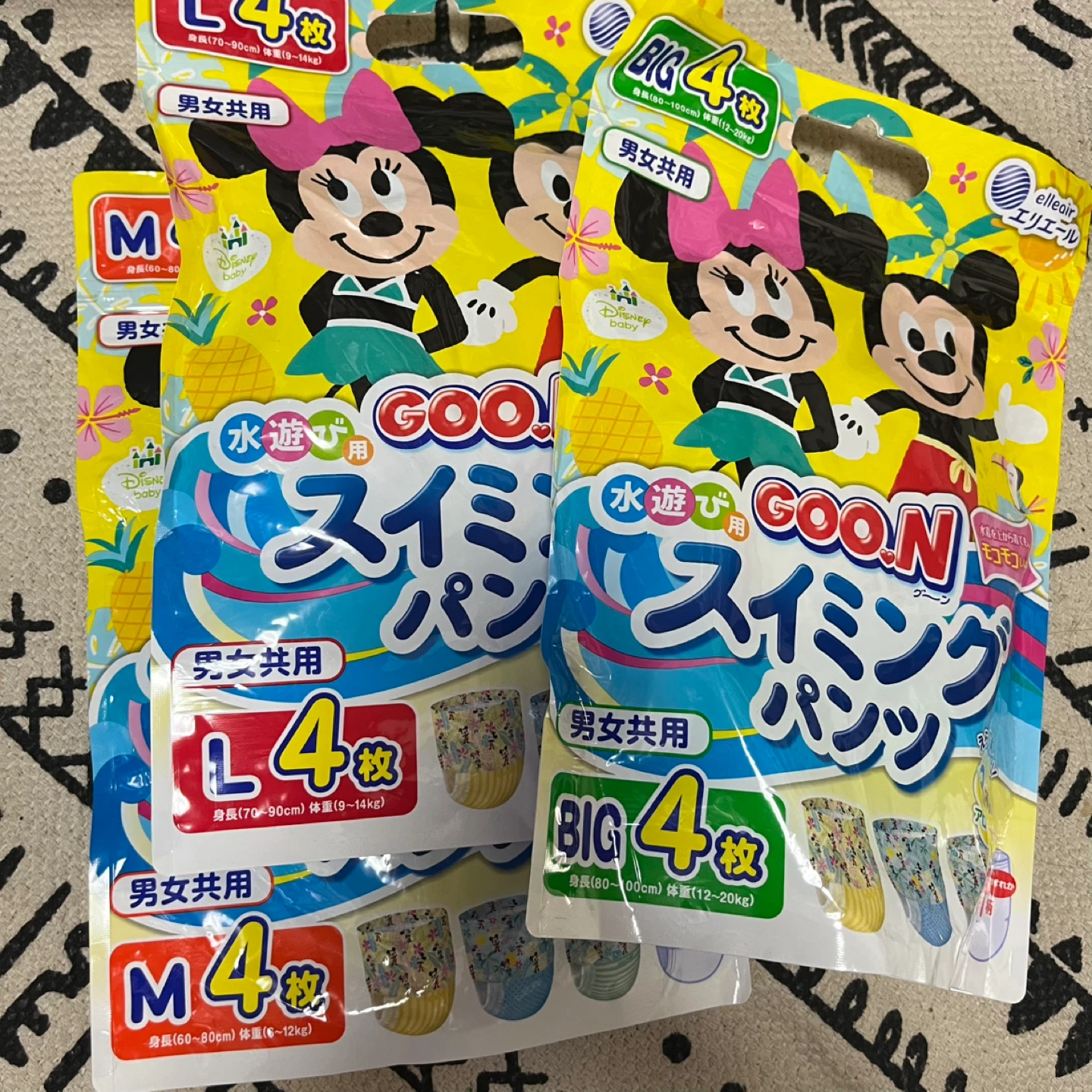 【M･L･BIG】スイミングパンツ  水遊びパンツ