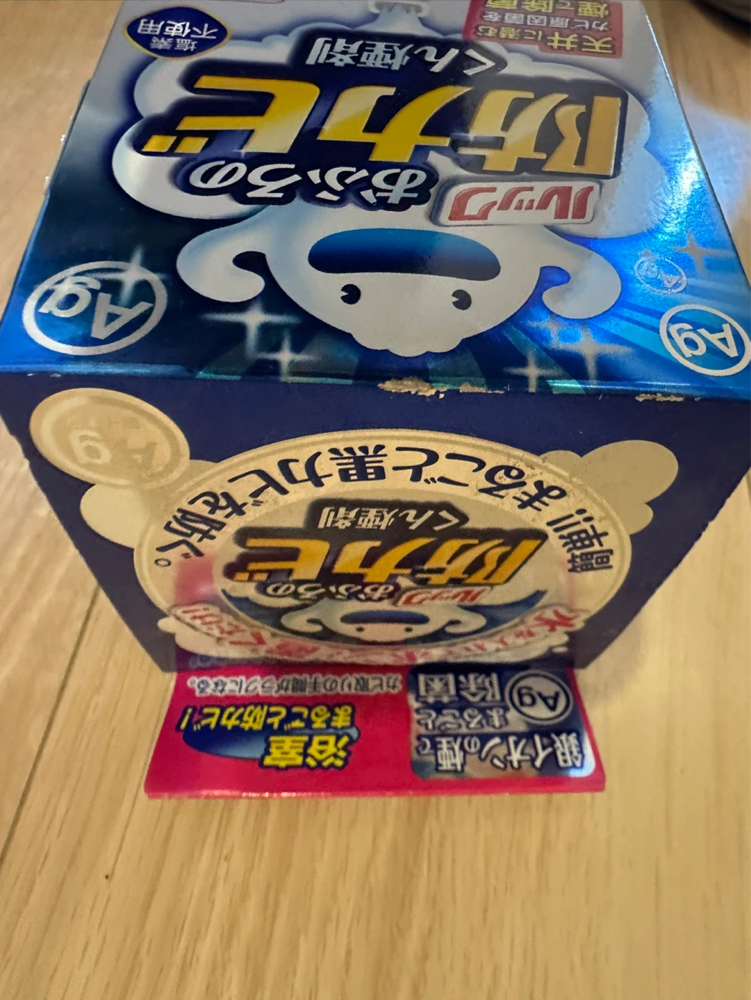 ルック おふろの防カビくん煙剤の写真2枚目