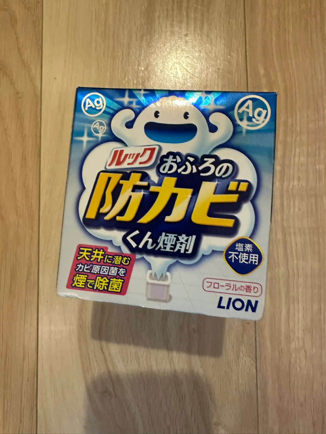 ルック おふろの防カビくん煙剤