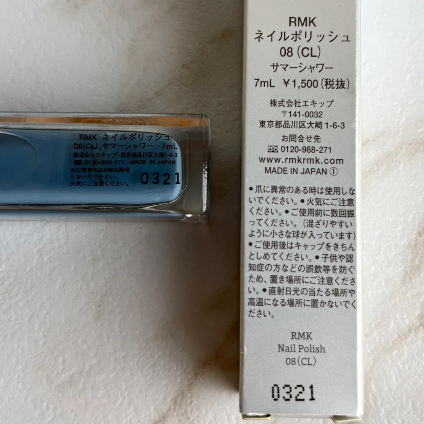 image indicator(3)