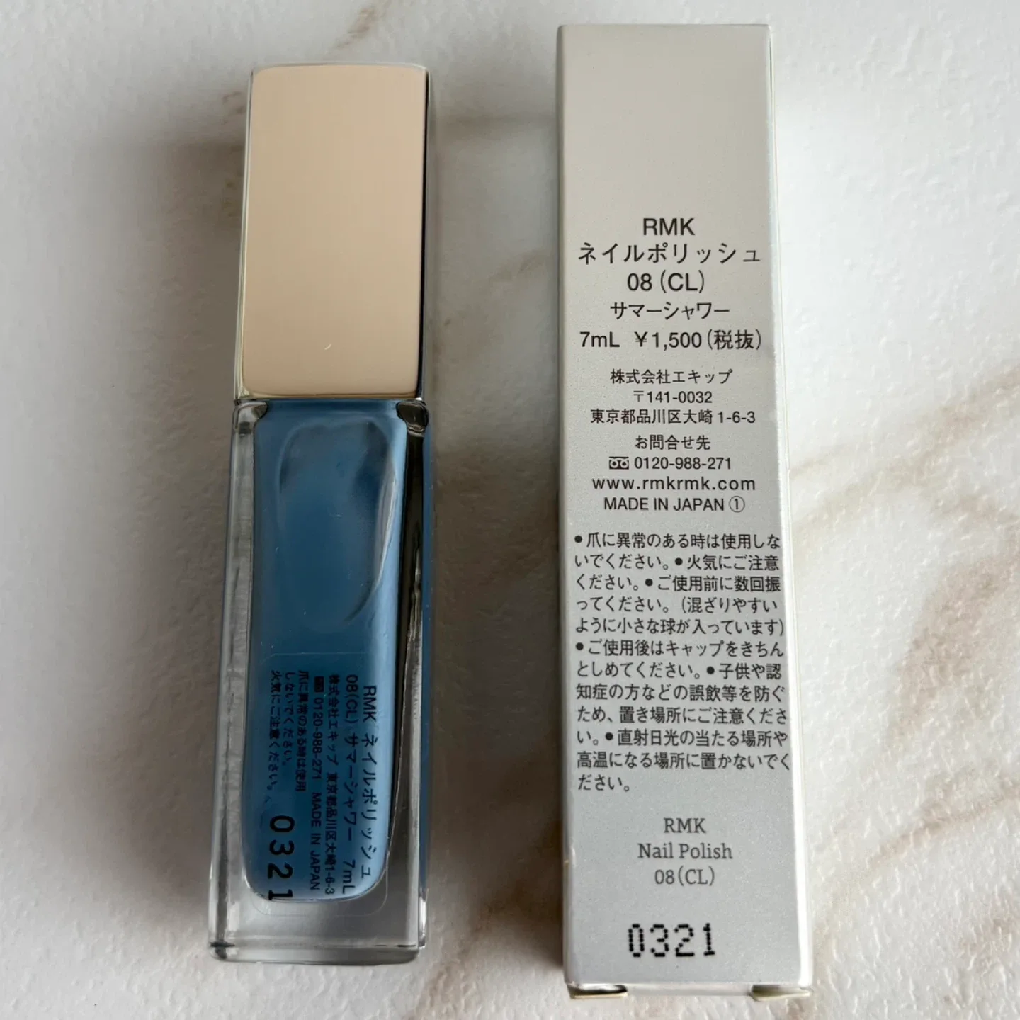 image indicator(2)