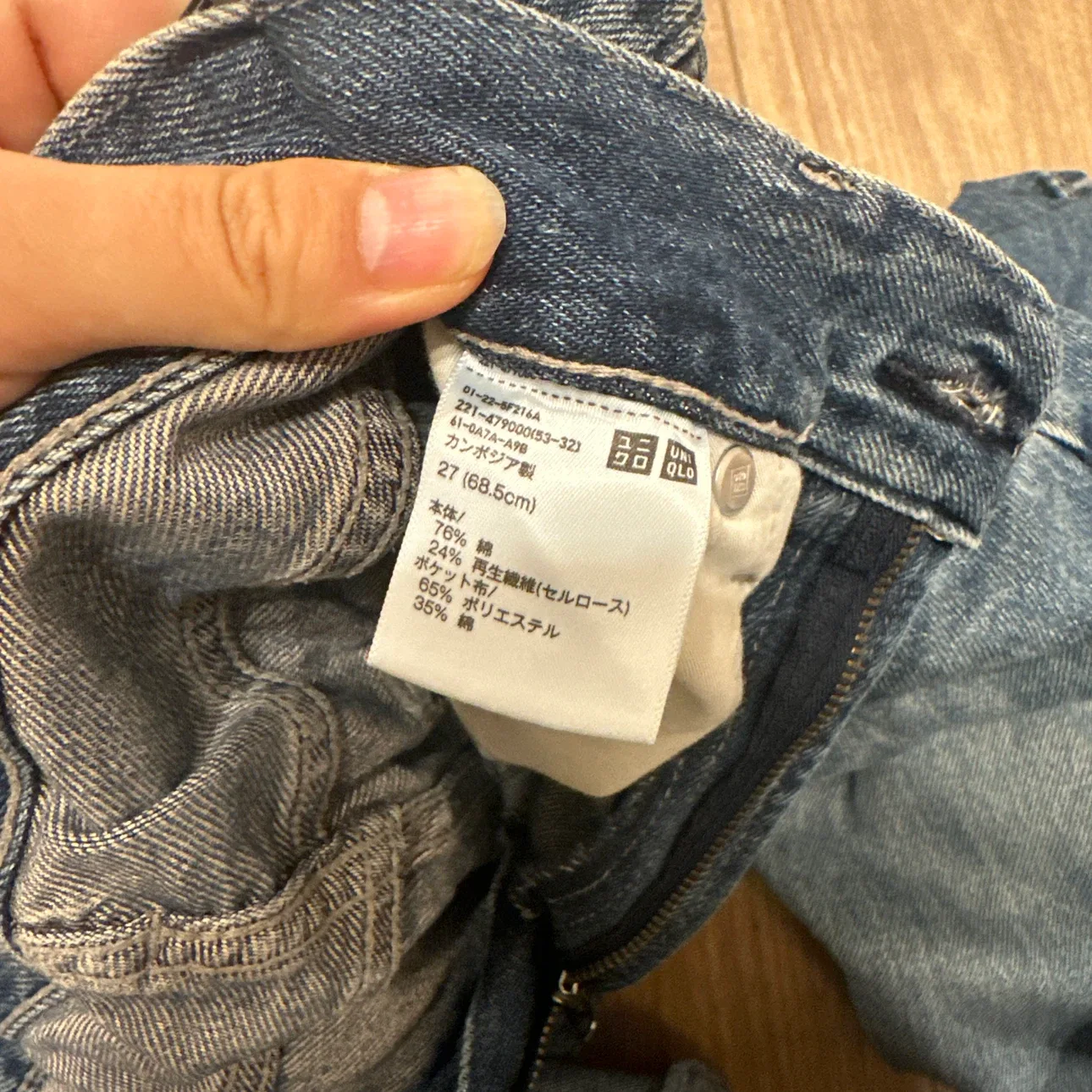 image indicator(3)