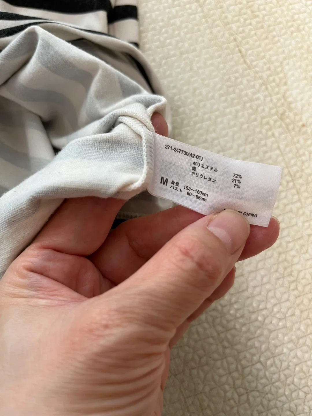 image indicator(2)