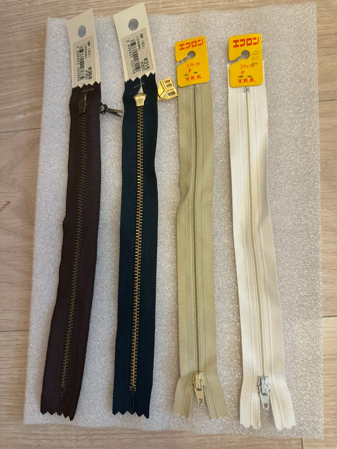 YKK ファスナー まとめ売り 4本セット