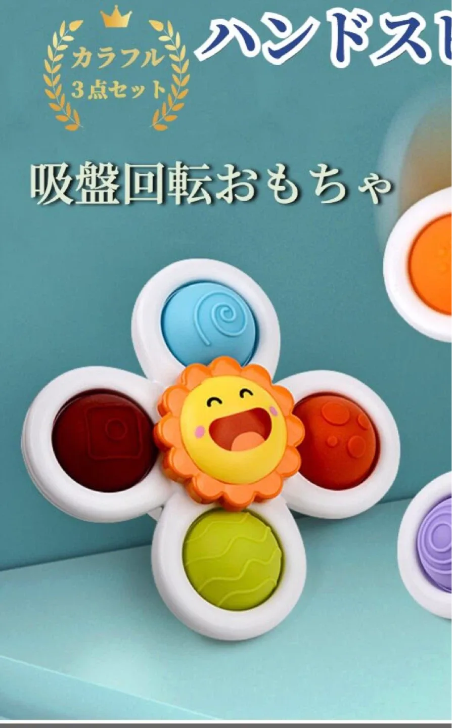 image indicator(1)
