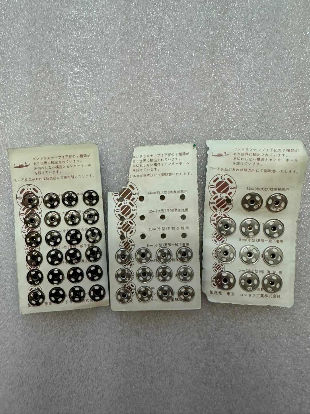ゴンドラ スナップボタン 3枚セット 手芸用品の写真2枚目