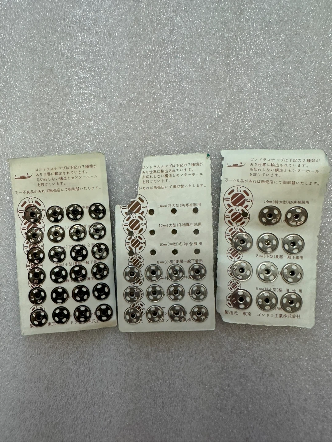 ゴンドラ スナップボタン 3枚セット 手芸用品の写真2枚目