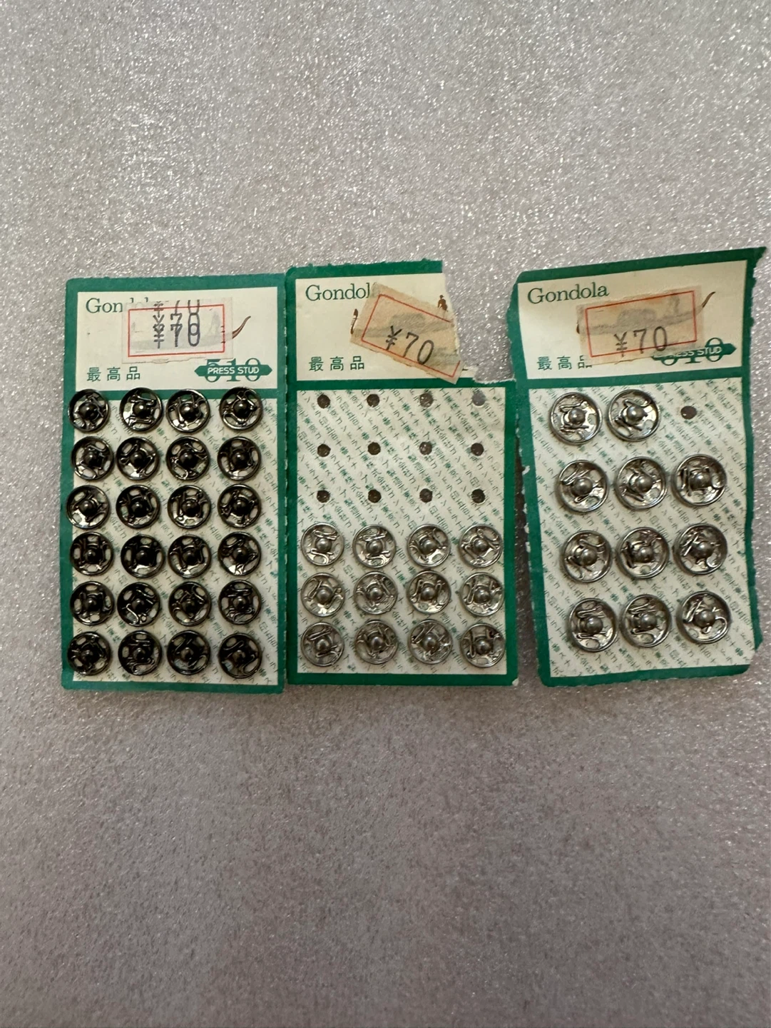 ゴンドラ スナップボタン 3枚セット 手芸用品