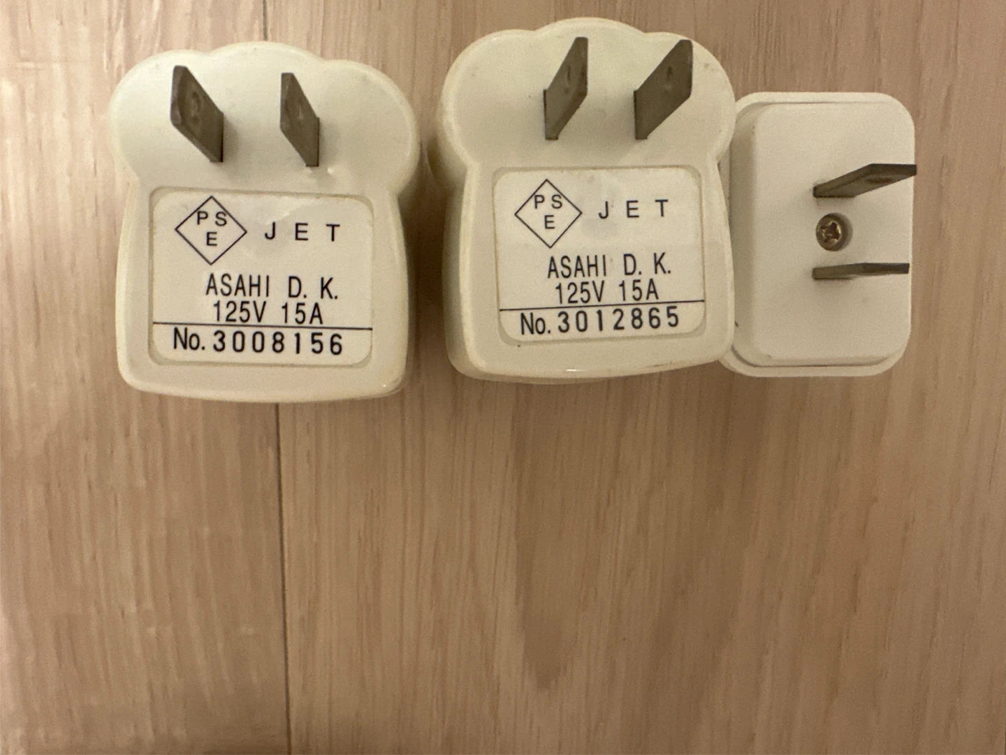 朝日電器 スイッチ付きアダプター 3個セットの写真2枚目