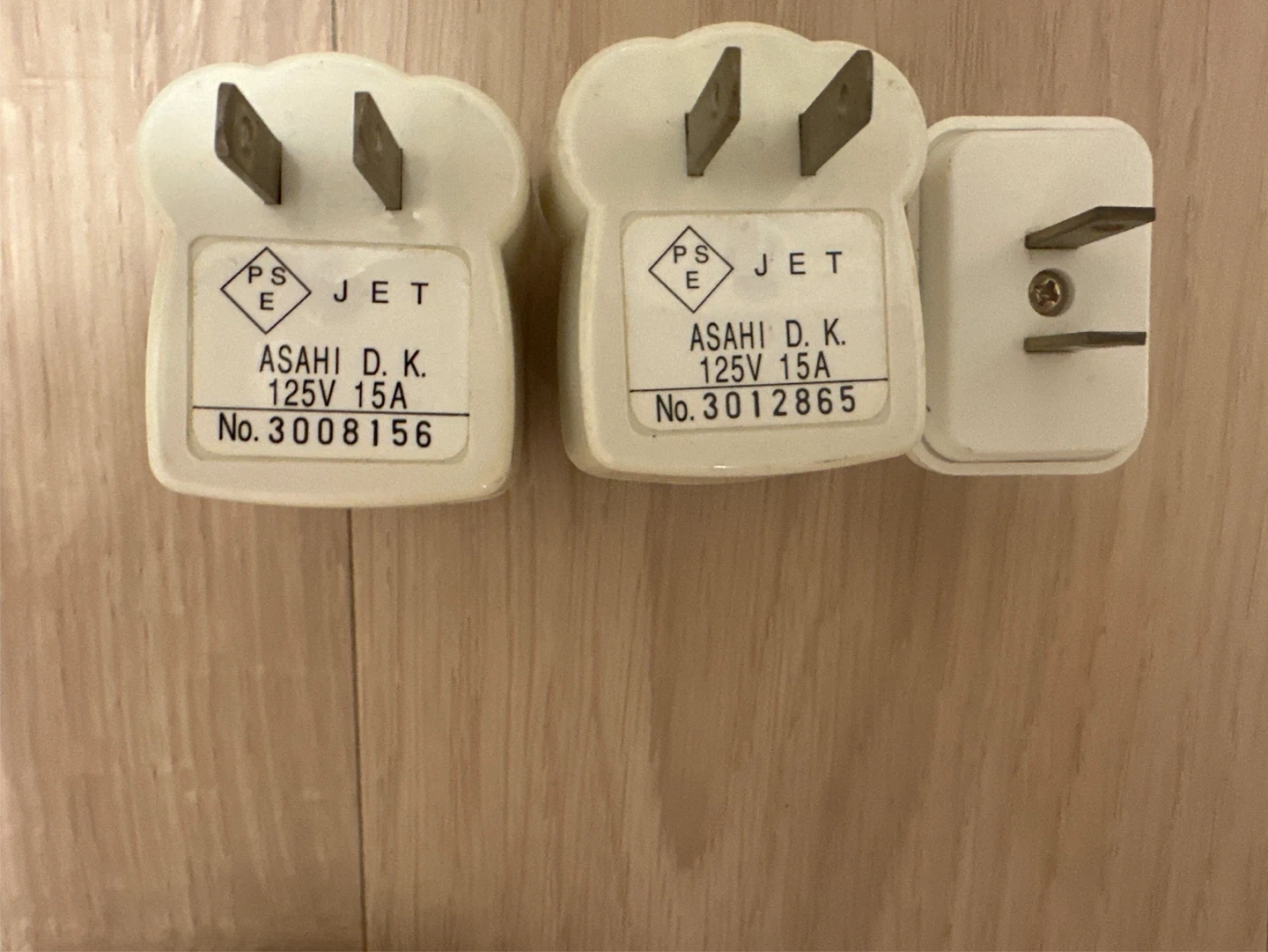 朝日電器 スイッチ付きアダプター 3個セットの写真2枚目