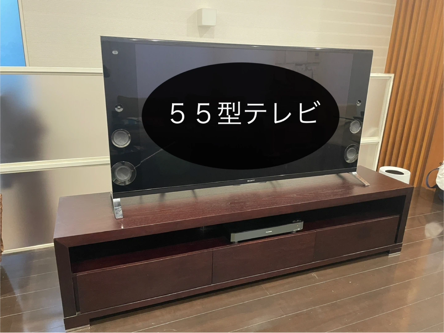 ソニーBRAVIA 55V型大型テレビ サイドスピーカー