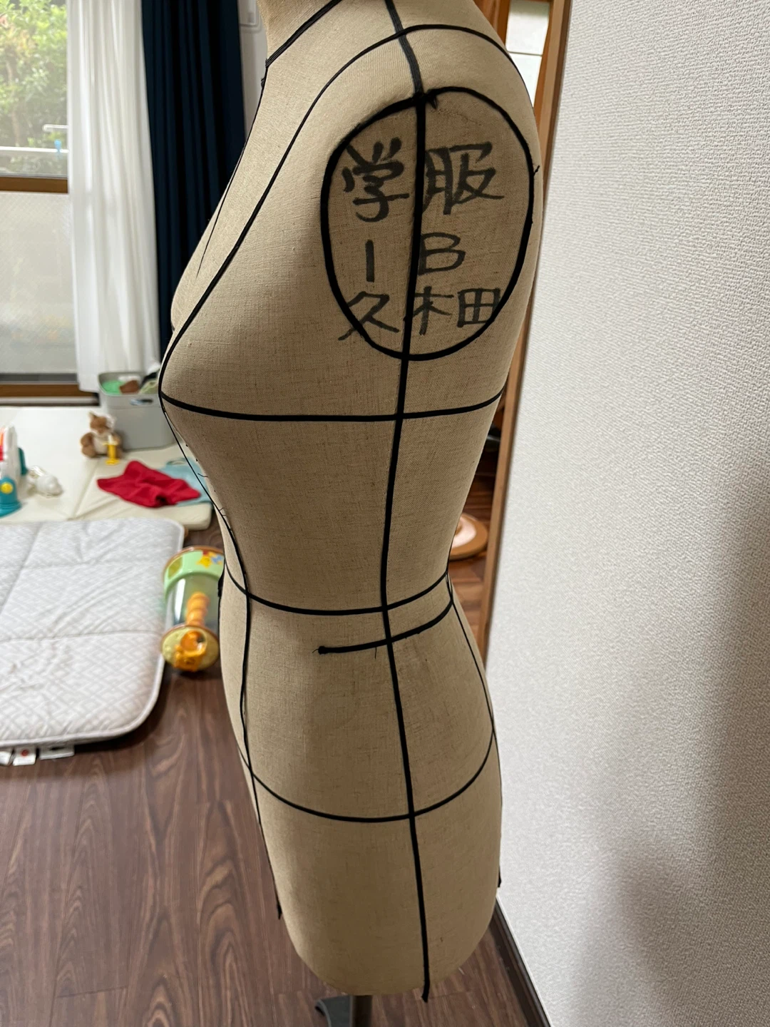 裁縫　3点セットの写真6枚目