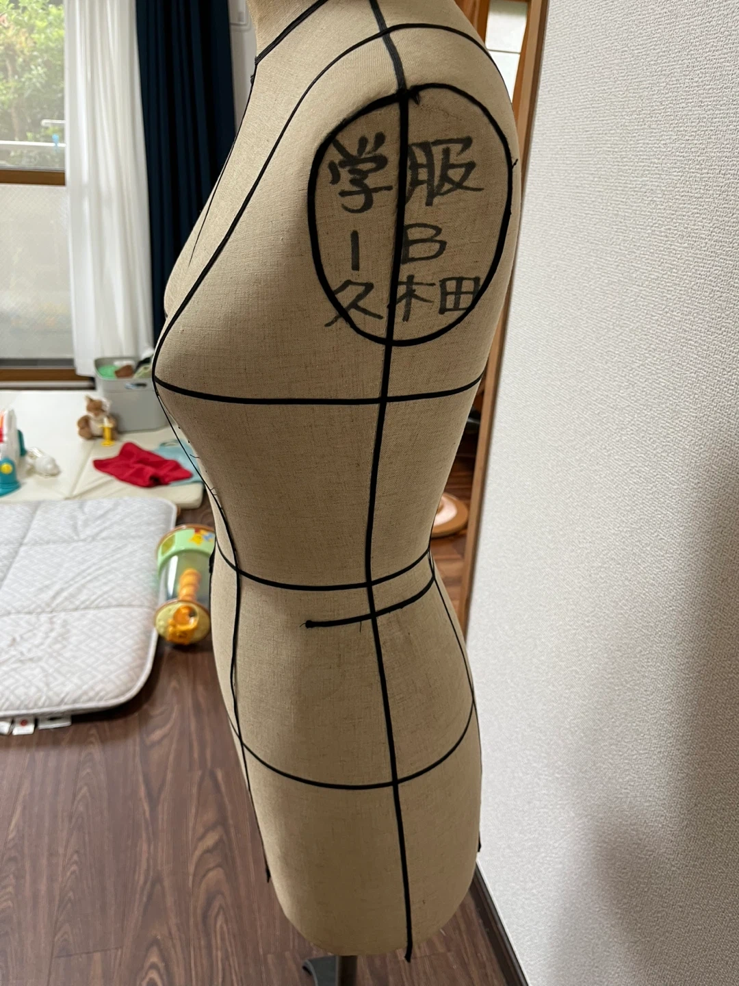 裁縫 3点セットの写真6枚目