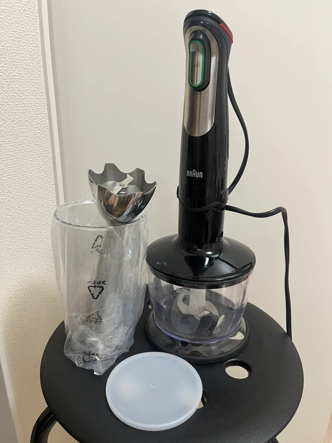 BRAUN ハンドブレンダー マルチクイックMQ735