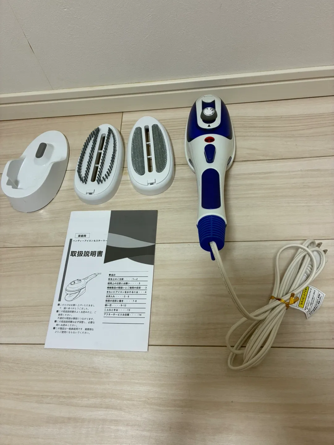 image indicator(1)