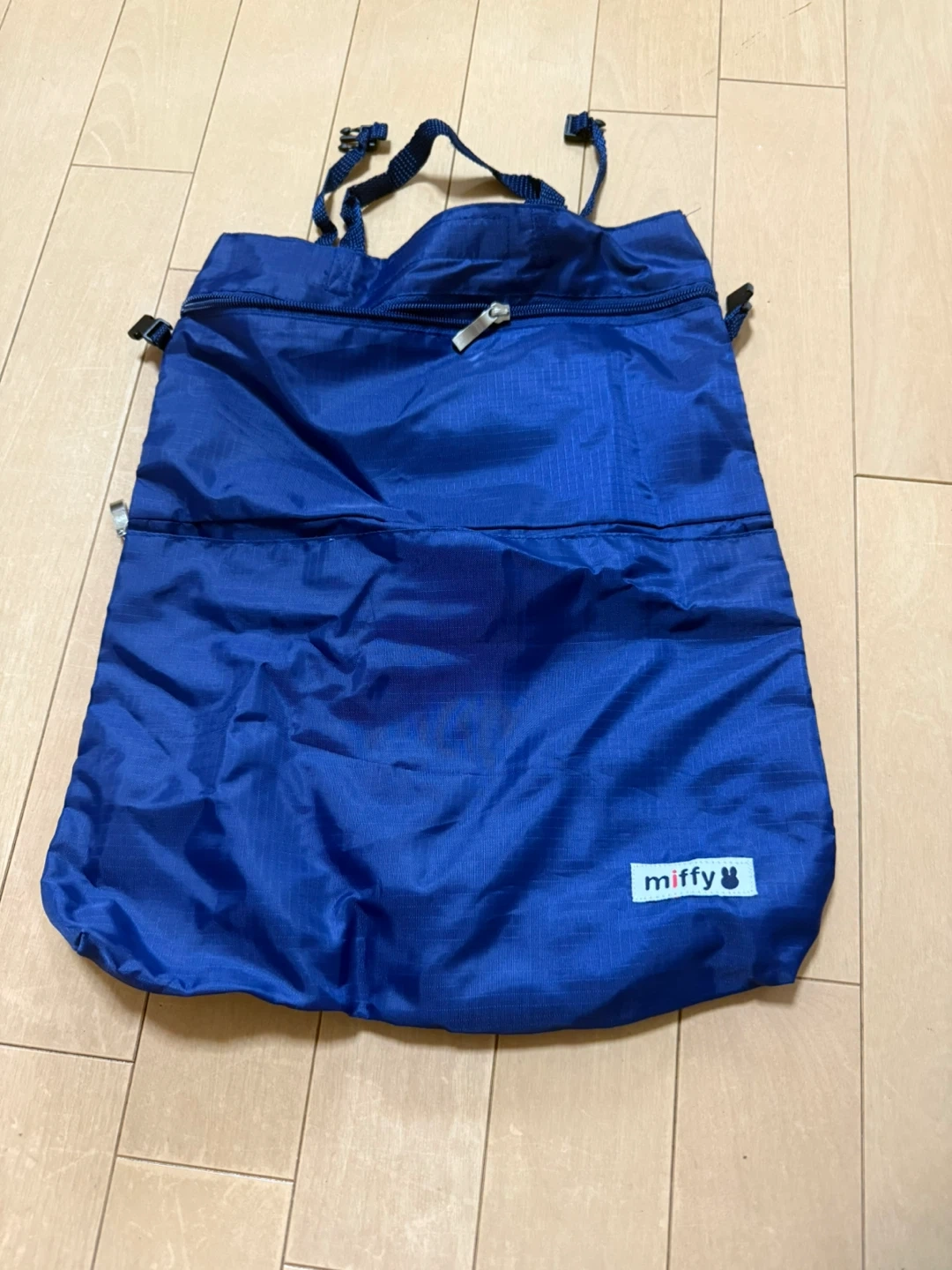 ミッフィー 折りたたみバッグ 青