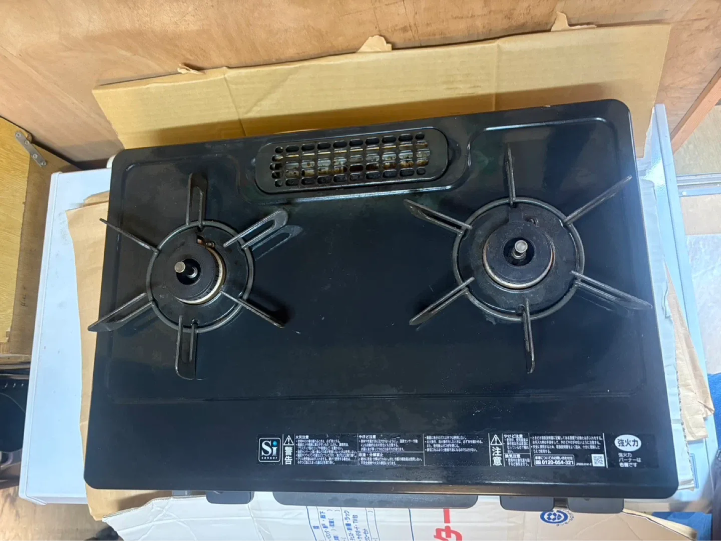 image indicator(1)