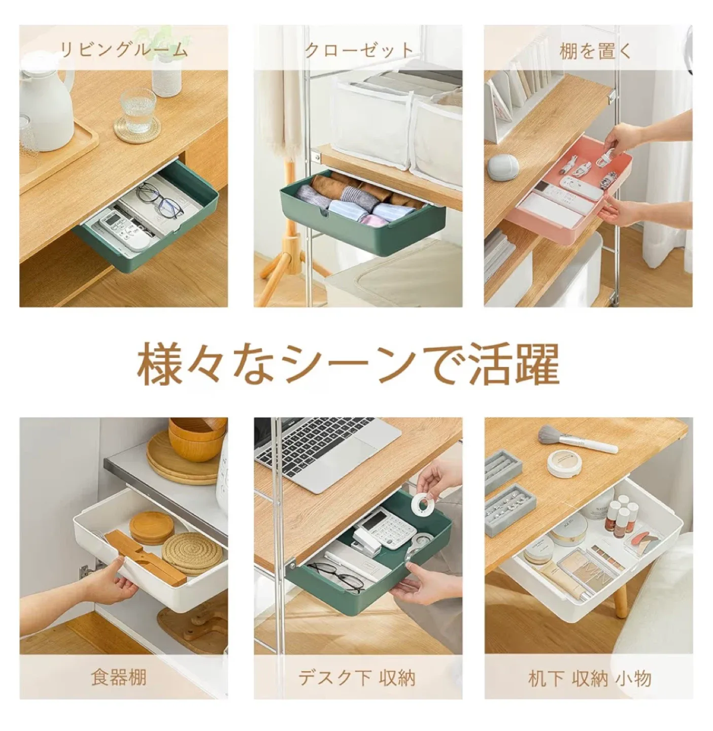 image indicator(3)