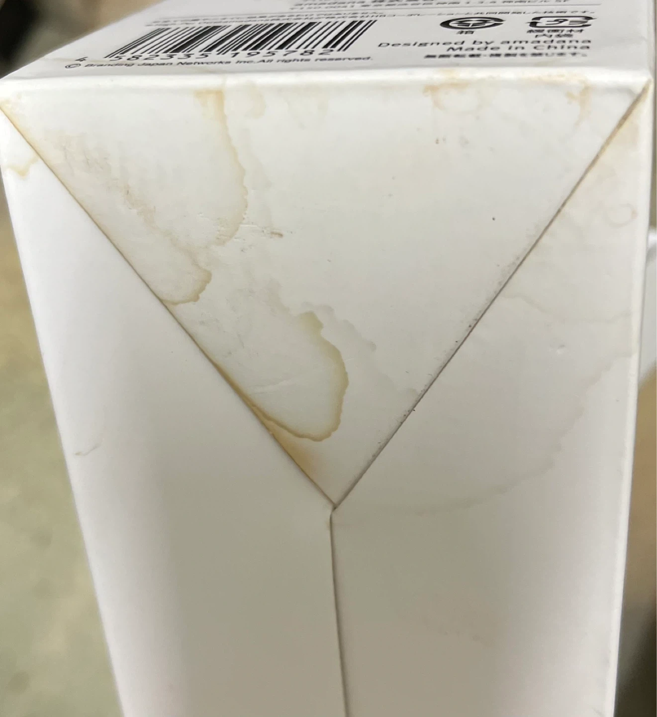オゾン水精製器【未使用品】 アマダナ OTHREE 除菌消臭スプレー ABC-03の写真3枚目