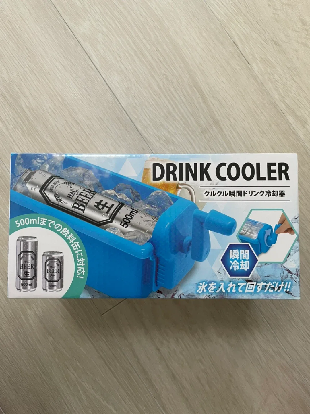 image indicator(1)