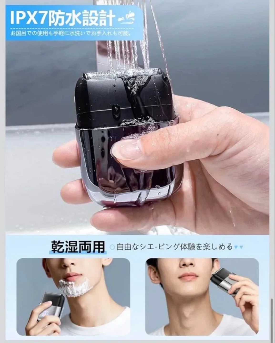 image indicator(7)