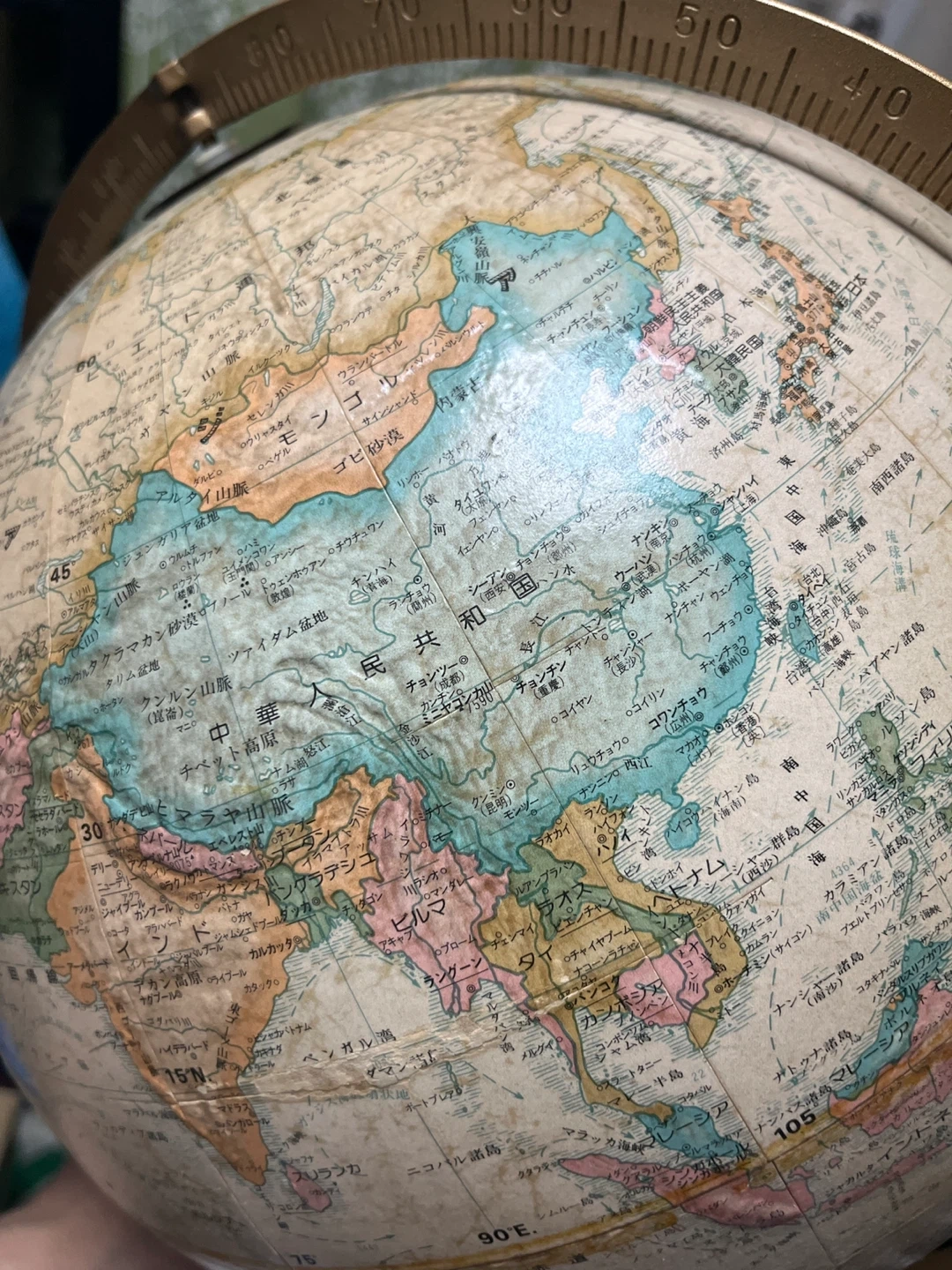 地球儀 インテリア用品