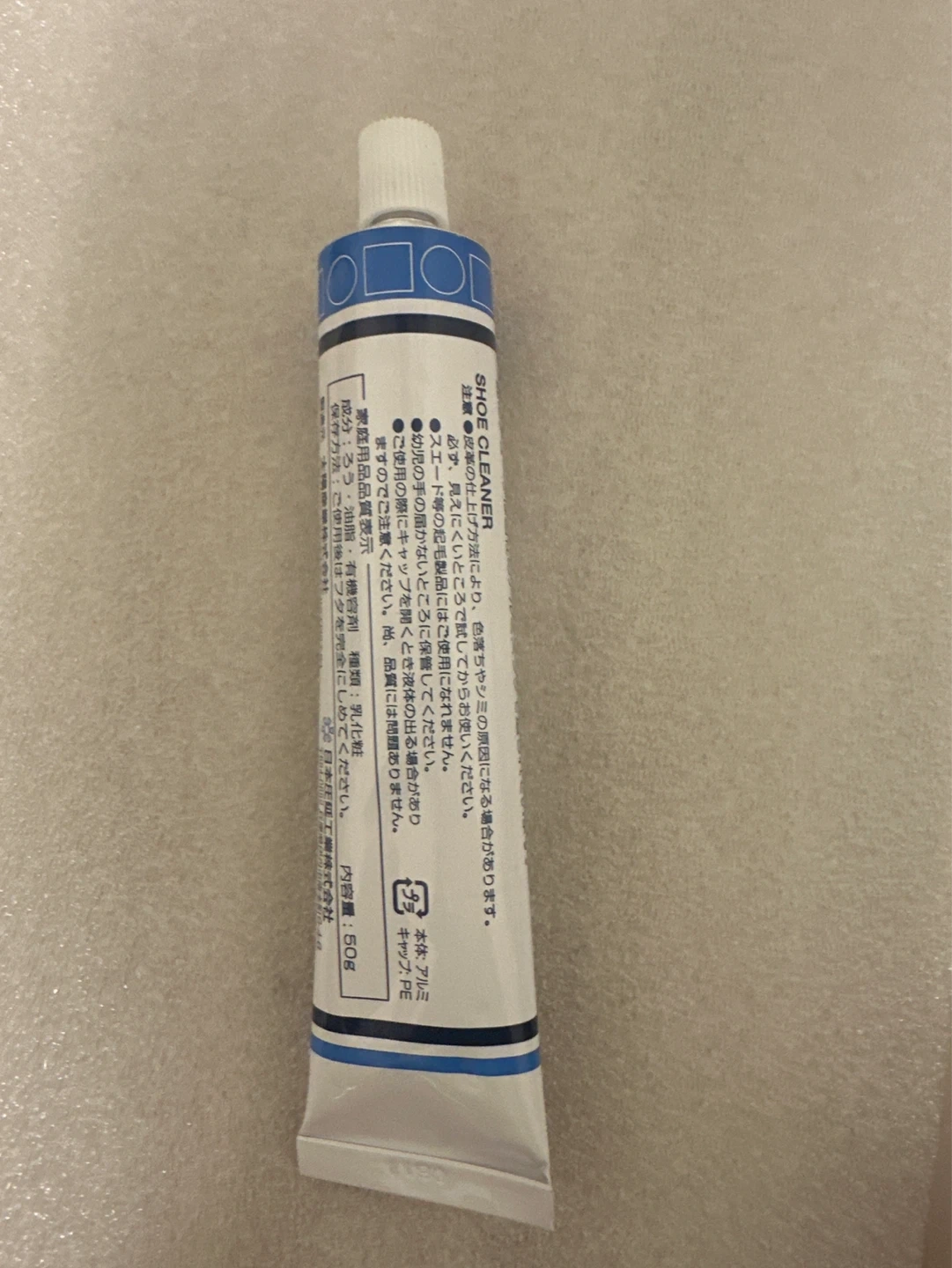 日本圧延工業 シュークリーナー 50gの写真2枚目