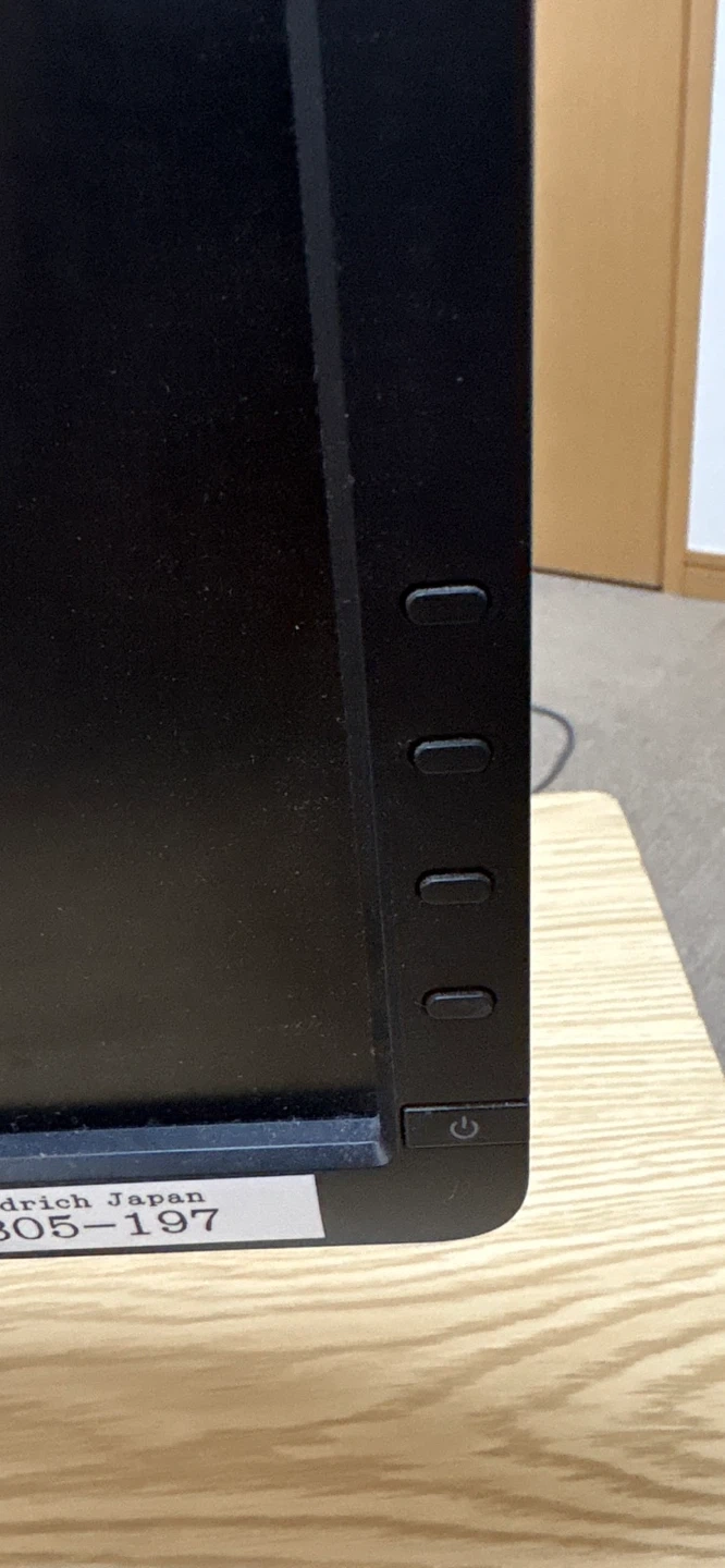 デル E2213Hb 22インチ液晶モニターの写真3枚目
