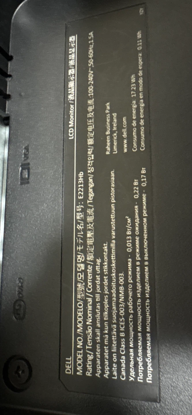 デル E2213Hb 22インチ液晶モニターの写真2枚目
