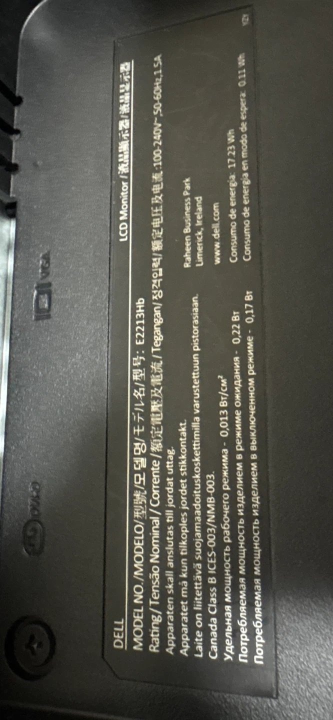 デル E2213Hb 22インチ液晶モニターの写真2枚目