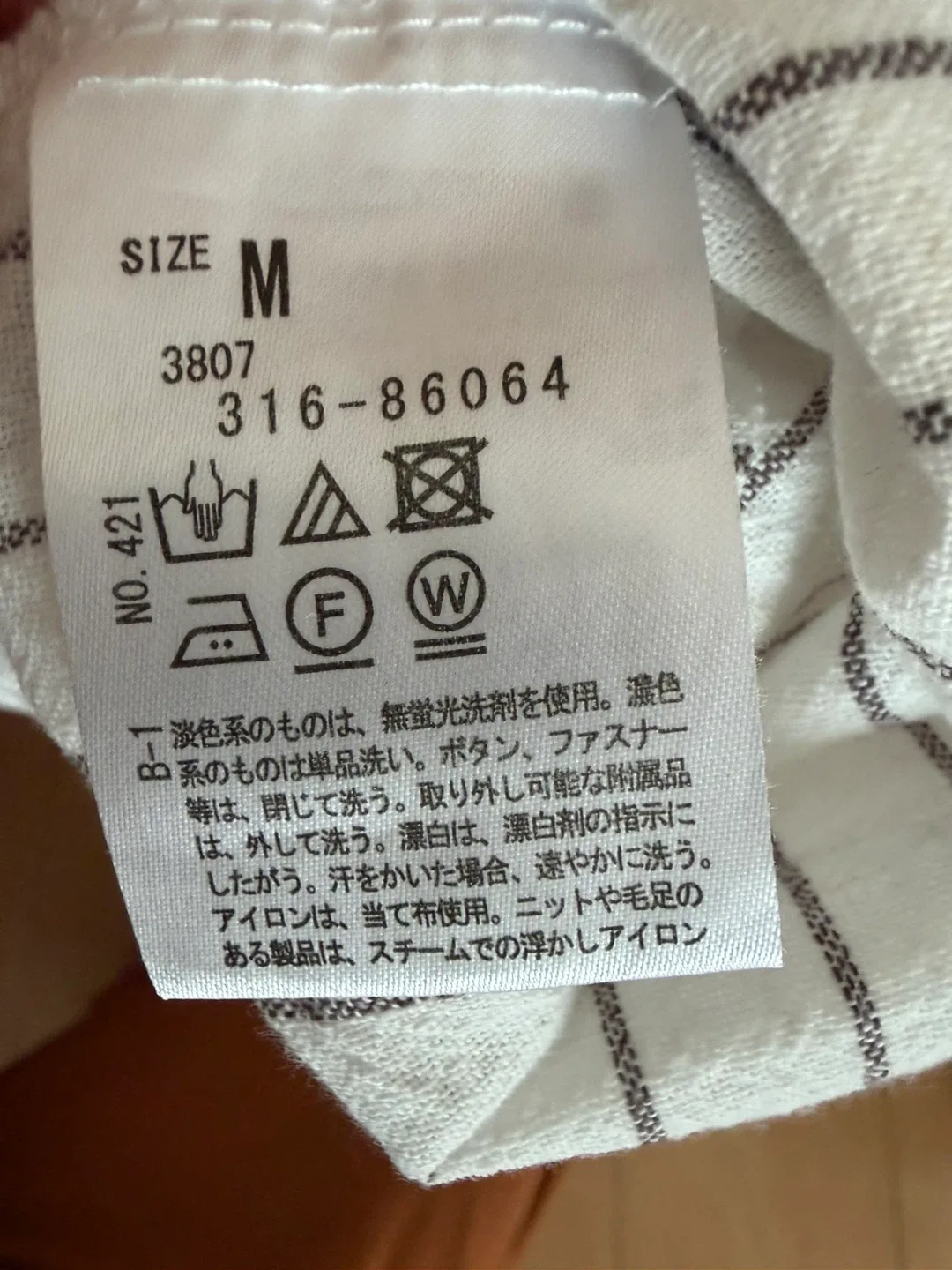 image indicator(3)