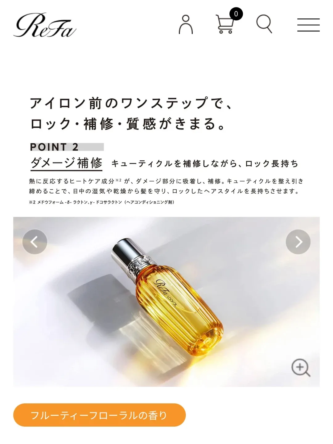 image indicator(5)