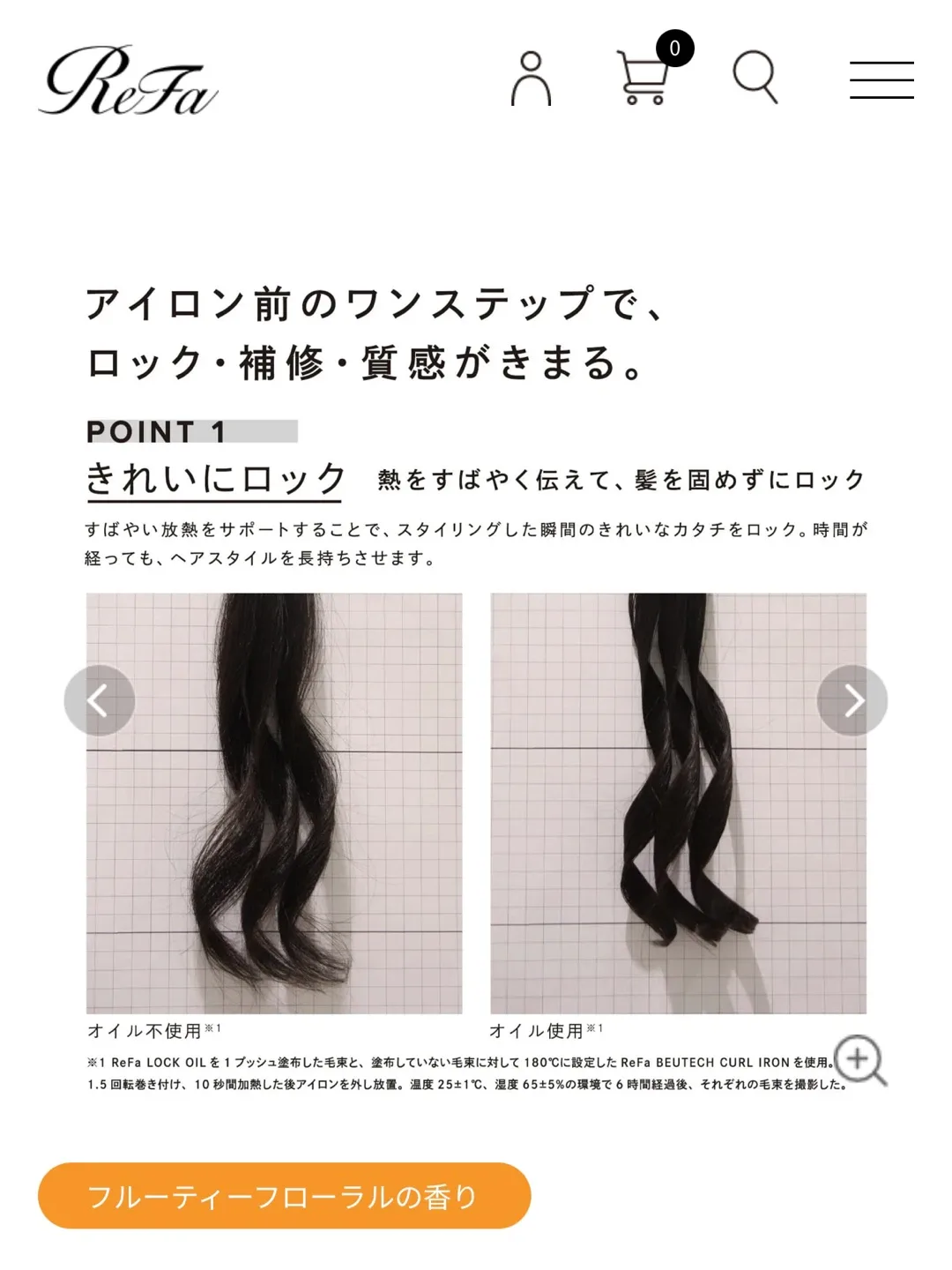 image indicator(4)